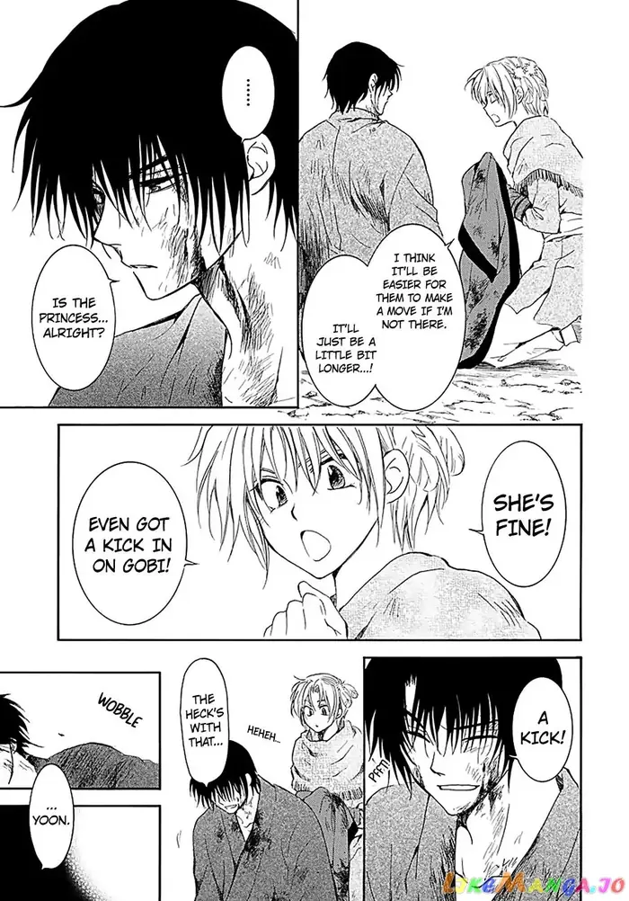 Yona of the Dawn Chapter 171 image 25_optimized